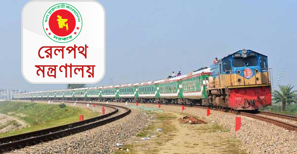 পাঁচ দিনের মধ্যে রেলওয়ে জমিতে থাকা অবৈধ স্থাপনা সরানোর নির্দেশ